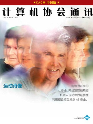 2014_09